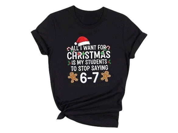 67 Days of School Teacher